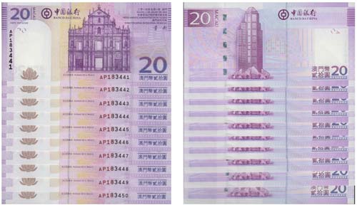 Paper Money - Macau 10 expl. 20 ... 