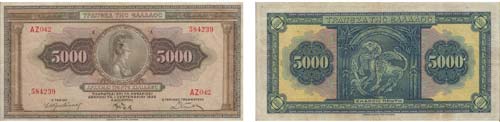 Paper Money - Greece 5000 1932     ... 
