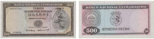 Paper Money - Timor 500$00 1963    ... 