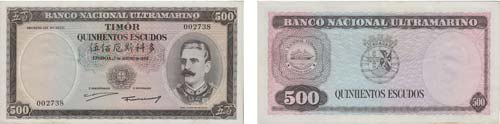 Paper Money - Timor 500$00 1959    ... 