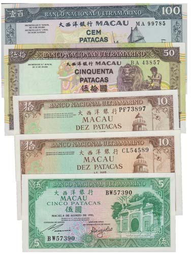 Paper Money - Macau 5 expl. 5, 10, ... 