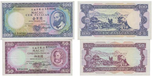 Paper Money - Macau 2 expl. 50, ... 