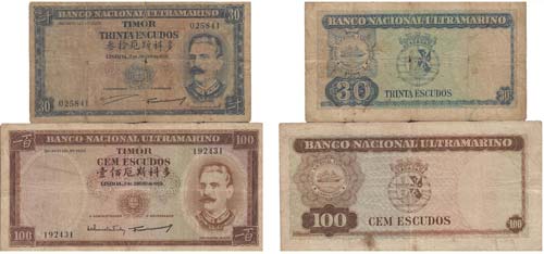 Paper Money - Timor 2 expl. 30$00, ... 