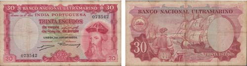 Paper Money - Portuguese India ... 