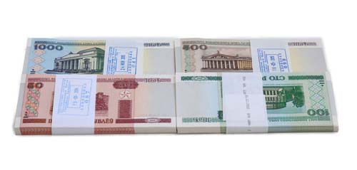 Paper Money - Belarus 4 macetes, ... 