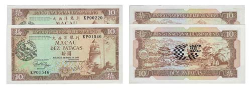 Paper Money - 2 expl. Macau 10 ... 