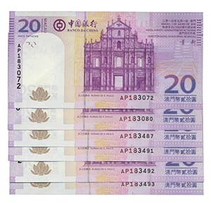 Paper Money - Macau 6 expl. 20 Patacas 2013  ... 