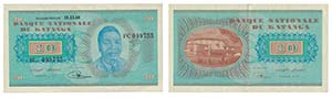 Paper Money - Katanga 20 Francs 1960         ... 