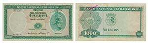 Paper Money - Timor 1000$00 1968             ... 