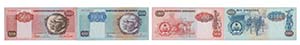 Paper Money - Angola 2 expl. 500, 1000 ... 