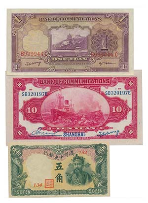 Paper Money - China 3 expl. 1, 10 Yuan, 50 ... 