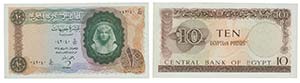 Paper Money - Egypt 10 Pounds 1964           ... 