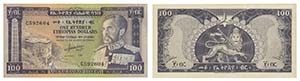 Paper Money - Ethiopia 100 Dollars ND (1966) ... 