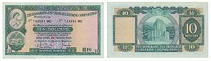 Paper Money - Hong Kong 10 Dollars 1968      ... 