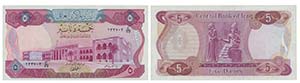 Paper Money - Iraq 5 Dinars ND (1973)        ... 