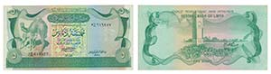 Paper Money - Libya 5 Dinars ND (1980)       ... 