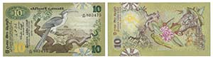 Paper Money - Sri Lanka (Ceylon) 10 Rupees ... 