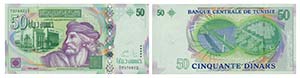 Paper Money - Tunisia 50 Dinars 2008         ... 
