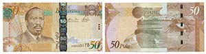 Paper Money - Botswana 50 Pula N/D (2009)    ... 