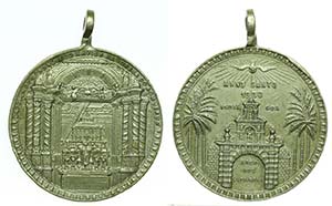 Medal - Anno Santo 1900                      ... 