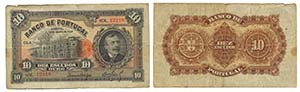 Paper Money - Portugal 10$00 Ch. 3 1925      ... 