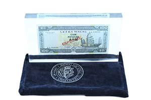 Paper Money - Macau 100 Patacas 1992 ... 