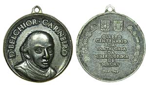 Medal - D. Belchior Carneiro 1969            ... 