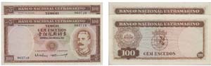 Paper Money - Timor 2 expl. 100$00 1959      ... 