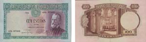 Paper Money - Portugal 100$00 ch. 6 1957     ... 