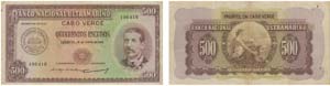 Paper Money - Cape Verde 500$00 1958         ... 