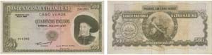 Paper Money - Cape Verde 500$00 1971         ... 