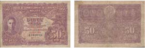 Paper Money - Malaya 50 Cents 1941           ... 