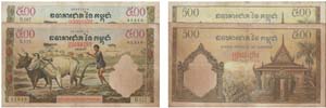 Paper Money - Cambodja 2 expl. 500 Riels N/D ... 