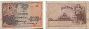 Paper Money - Portugal 1$00 ch. 1 1917       ... 