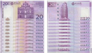Paper Money - Macau 10 expl. 20 Patacas 2013 ... 