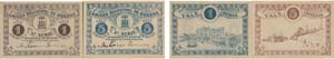 Cédula - Guarda 2 expl. 1, 5 Centavos 1922  ... 