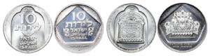 Israel - 2 moedas 10 Lirot 1974, 1975        ... 