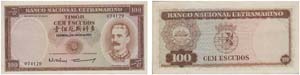 Paper Money - Timor 100$00 1959              ... 