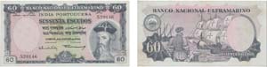 Paper Money - Portuguese-India 60$00 1959    ... 