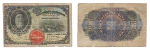 Paper Money - Angola 2500 Réis 1909         ... 