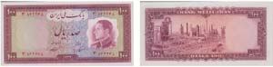 Paper Money - Iran 100 Riyals SH1333 (1954)  ... 