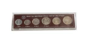 Israel - Case 6 coins 1974                   ... 