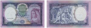 Paper Money - 1000$00 ch. 8A 1961            ... 
