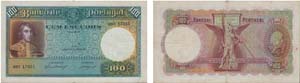 Paper Money - Portugal 100$00 ch. 5 1941     ... 