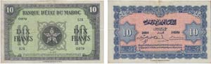 Paper Money - Morocco 10 Francs 1943         ... 