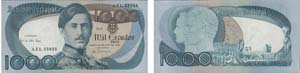 Paper Money - Portugal 1000$00 ch. 11 1968 ... 