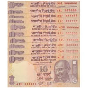 Paper Money - India 10 expl. 10 Rupees ND ... 