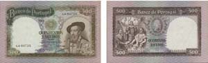 Paper Money - Portugal 500$00 ch. 9 1958     ... 
