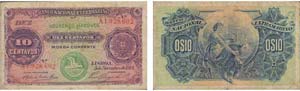 Paper Money - Mozambique 10 Centavos 1914    ... 
