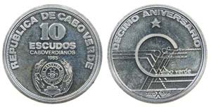 Cape Verde - 10$00 1985                      ... 
